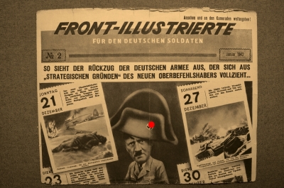 Советская пропаганда, газета-листовка "Front Illustrierte" для немецких солдат, № 2, Январь 1942 г.
