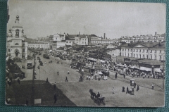 Открытка старинная "Москва. Охотный ряд". Реклама, трамвай. Мосгублит. 1926 год.