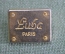 Знак, значок "Luba Paris". Люба, магазин женской одежды, пальто, плащи. Тяжелый металл. Франция.