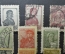 Набор стандартных марок, СССР, 1929-1936 (14 шт)