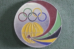 Знак, значок "Олимпиада в Москве, 1980 год". Большой. СССР. #2