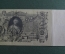 Бона, банкнота 100 рублей 1912 года. Сто. Государственный кредитный билет. Екатерина. КД 077270