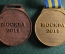 Награды Международной университетской регаты "Золотая Ладья", Москва, 2011г.