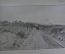 Книга старинная "La Perspective". U. Checa. Искусство. Архитектура. Франция. 1900 год. #K8