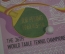 Открытка "26 Чемпионат по настольному теннису пинг-понг". Старый Китай. 1961 год. 