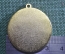 Знак, значок, медаль "Кавминводыавиа, летный отряд, 45 лет 1962 - 2007 гг.". Без колодки.