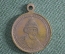 Жетон, медаль "В память трехсотлетия Дома Романовых 1613 - 1913". Николай II, Российская Империя. 