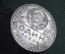 Монета серебряная 1 рубль 1924 года. ПЛ. Серебро. СССР. 