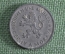 Монета 1 крона 1942 года, Богемия и Моравия. Оккупация, 3 Рейх. 