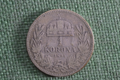 Монета 1 крона 1894 года. Австрия, Франц Иосиф. Серебро. 