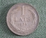 Монета 1 лат 1924 года, Республика Латвия. Lats, Republika Latvijas.