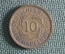 Монета 10 рейхспфеннигов 1928 года. Буква А. Рейх. Reichspfennig, Deutsches Reich.