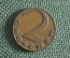 Монета 2 гроша 1927 года. Австрия. Groschen Osterreich.