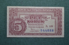 Бона, банкнота 5 крон 1949 года, Чехословакия.