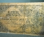 Бона, банкнота 1000 пенго 1945 года. Серия F 126. Венгрия.