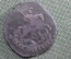 Монета 2 копейки 1790 года. Буквы АМ. Медь. Екатерина II, Российская Империя.
