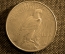 1 доллар США, 1922 год, серебро