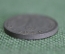 Монета 10 пфеннигов, пфеннингов 1940 года. Цинк, Буква B. Рейх, Германия. Deutsches Reich. 