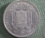 Монета 5 песет 1949 года, Испания. Франко. Cinco pesetas, Espana.