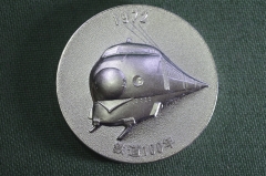 Медаль настольная "100 лет Железным дорогам Мэйдзи". Футляр. Япония. 1972 год.