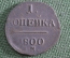 Монета 1 копейка 1800 года, ЕМ. Медь. Павел I, Российская Империя.