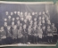 Фотография старинная "Школа N 154, Москва, 3 -й класс, Всехсвятское". 1930 - 1940 -е годы.