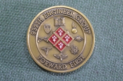 Медаль настольная "Монета совершенства. 937 -я инженерная группа". Coin of exellence.