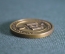Медаль настольная "Монета совершенства. 937 -я инженерная группа". Coin of exellence.
