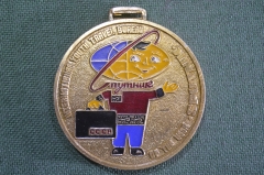 Медаль шейная "Спутник, Бюро международного молодежного туризма СССР Sputnik". 