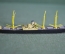 Корабль модель "Транспорт Liberty". Wiking Modelle. DRGM. Рейх. Германия. 