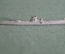 Корабль модель "Подводная лодка". Wiking Modelle. DRGM. Рейх. Германия. #3