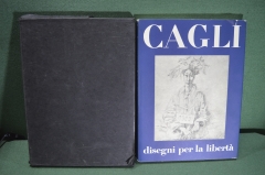 Альбом "Cagli Рисунки свободы". Графика. Италия. Футляр. 1976 год. #K8