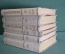 Книги "В. Маяковский. Собрание сочинений в шести томах". 6 томов. Москва, 1951 год. #K5