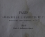 Книга "Игры для подростков". Улица, дом. Множество иллюстраций. Париж, 1866 год. На французском. #K9