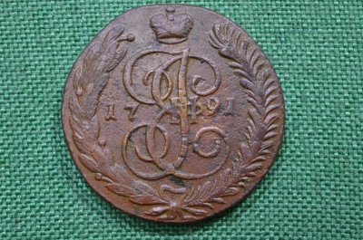  5 копеек 1791 года, АМ (пять копеек). Екатерина II, медь (Екатерининский пятак).