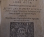Книга "Наставление по диалектике. Логика физика Аристотеля". Педро да Фонсека, 1623 год. Латынь #K6
