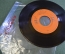 Пластинка, винил (мини) "Kreta-Tou. No Yoake. Miserarete. Judy Ongg". City Pop. Japan. Токио Япония.