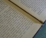 Книга "Что рассказывали древние греки о своих богах и героях" (2 тома). Наркомпрос РСФСР, 1937 год.