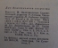 Книга "Самое главное". Михаил Зощенко. Рисунки Успенского. Детгиз, 1940 год. #K10