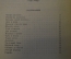 Книга "Рассказы для маленьких". К.Д. Ушинский. Детгиз, 1947 год. #K10