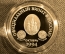 Медаль "Официальный визит в Россию Королевы Елизаветы II". Серебро.1994 год
