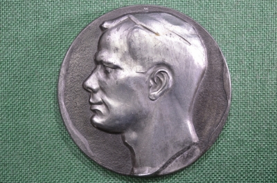 Настольная памятная медаль  "Юрий Гагарин 1961". СССР.