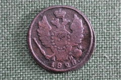 Монета 1 копейка 1828 года, КМ АМ. Царская Россия, медь, Николай I.