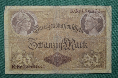 20 марок, (Darlehnskassenschein) Германия, 1914 год