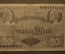 20 марок, (Darlehnskassenschein) Германия, 1914 год