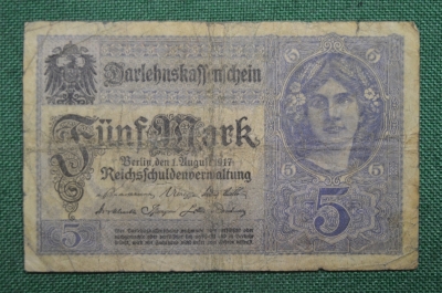 5 марок, (Darlehnskassenschein) . Германия, 1917 года