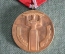 Медаль "25 лет Народной власти", Болгария