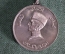 Медаль в память Великого лидера. 1976 год. Пакистан.