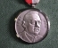 Медаль "Rudolf Minger 1881-1955", Швейцария, 1969г.