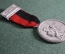 Стрелковая медаль, посвященная соревнованиям в Берне, Швейцария, 1968г.